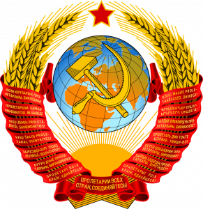 Znak Svazu sovětských socialistických republik