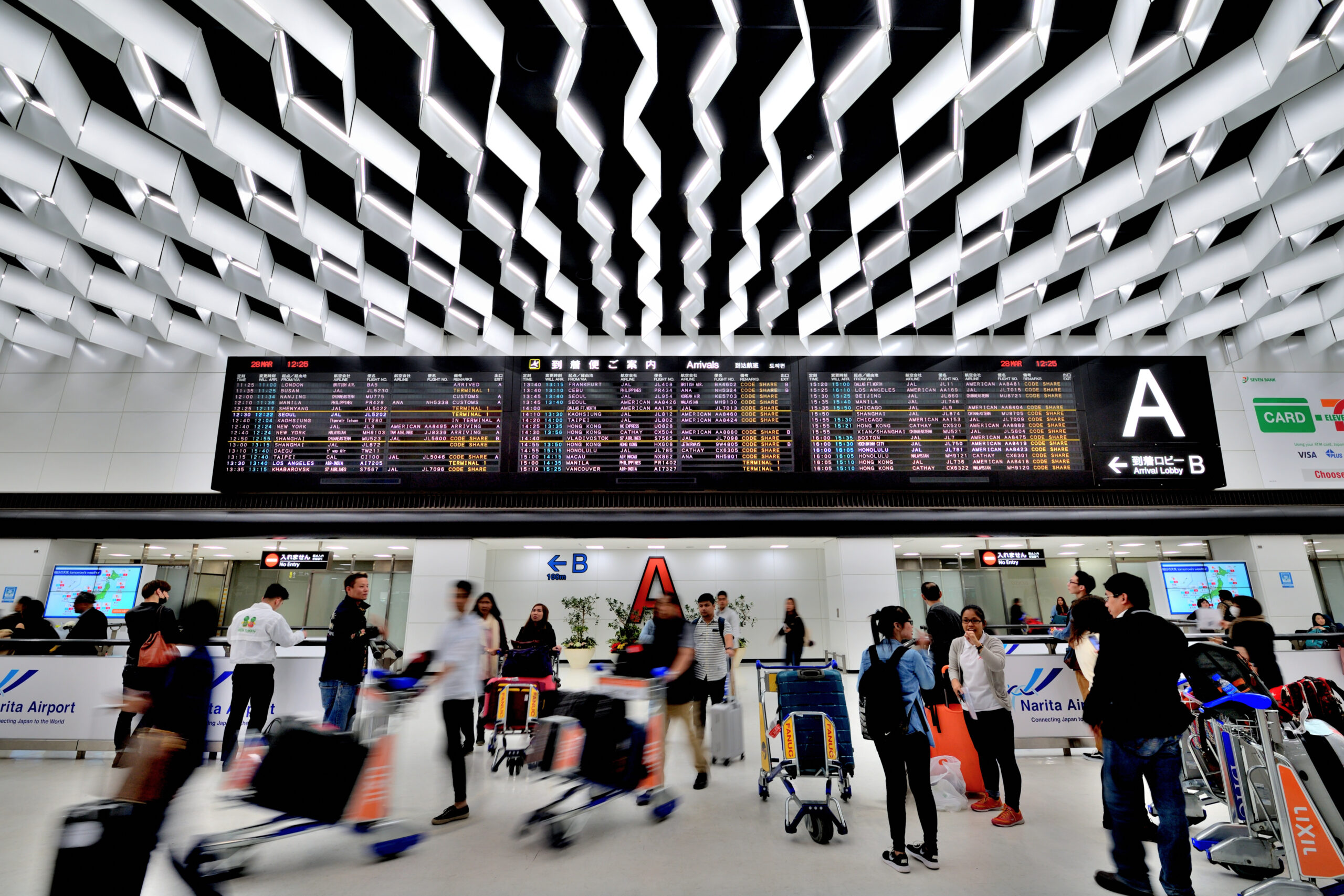 letiště Tokyo Narita zavádí novou technologii získávání zpětné vazby od cestujících