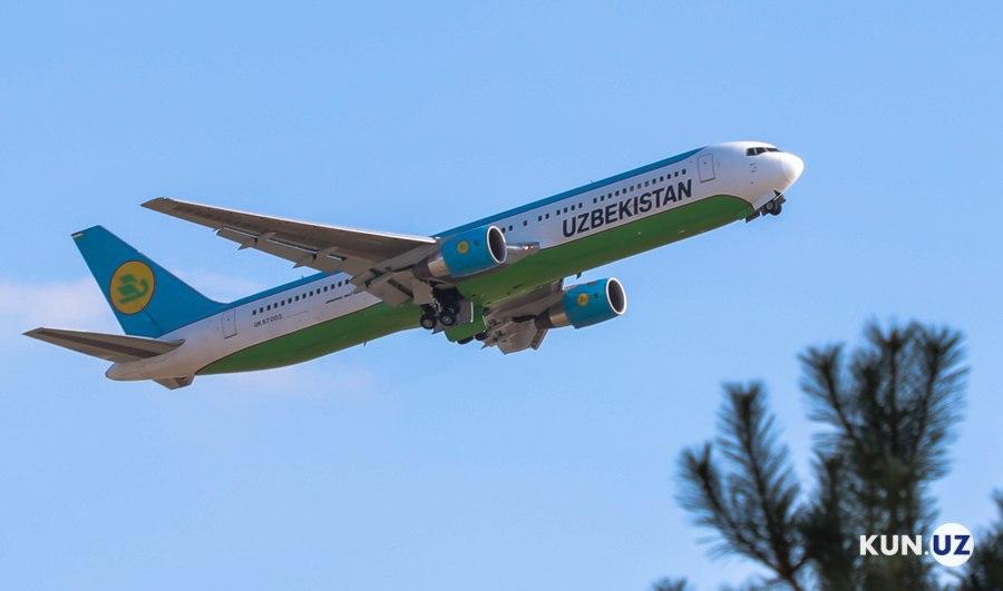 Uzbekistan Airways snižuje ceny letenek v Taškentu-Rize
