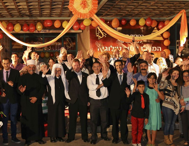 Stovky hostů a hodnostářů se 9. listopadu 2013 sešly ve městě Carmiel, aby oslavily otevření nového Scientologického centra pro sever Izraele.