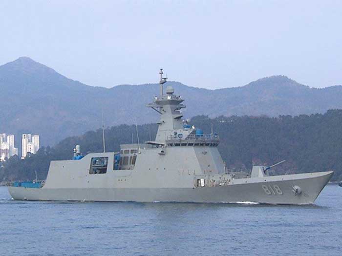 fregaty třídy Korejské republiky Navy