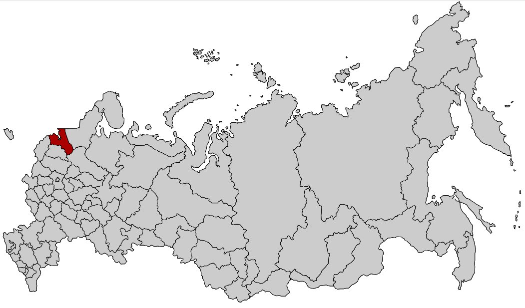 Ruská federace - Leningradská oblast